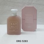 Kayali Yum Boujee Marshmallow | 81 Eau de Parfum Intense 100ml