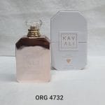 Kayali Utopia Vanilla Coco | 21 Eau de Parfum in the 100ml